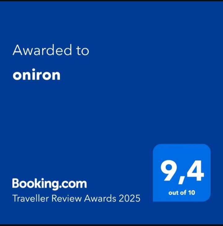 Oniron Villa Sidirokastro  Ngoại thất bức ảnh